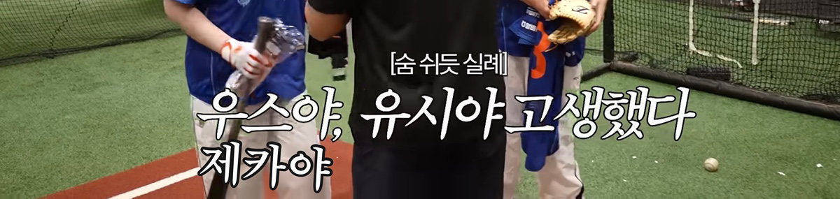 juNsrO