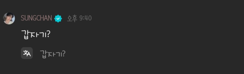 juSXGb