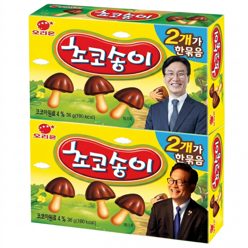 jvIzVn