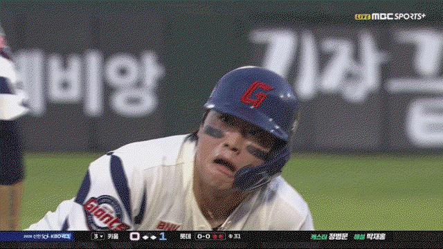 jvMVlA.gif