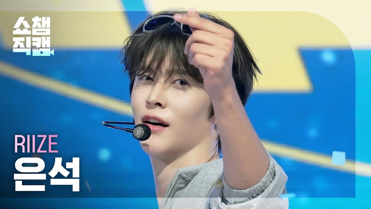 쇼갠ddd