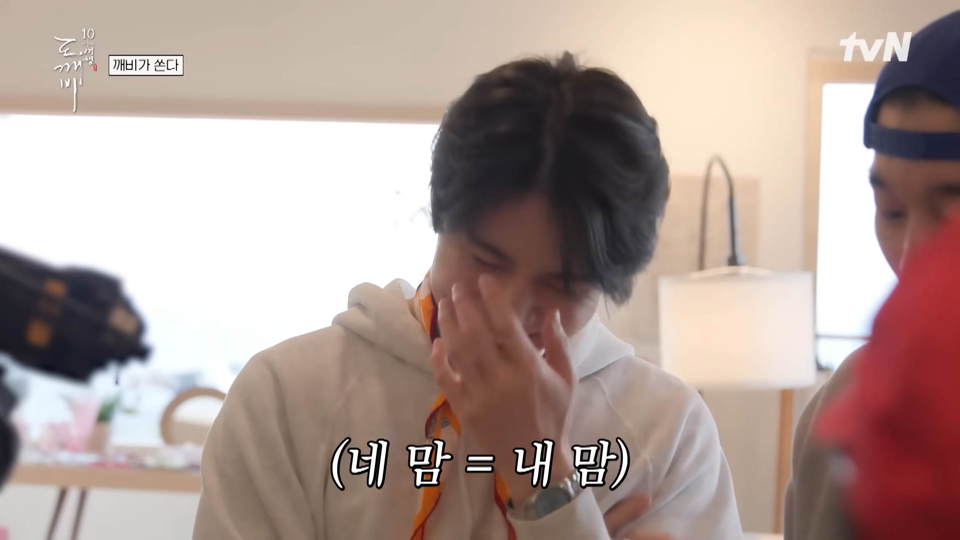 jwAWmg