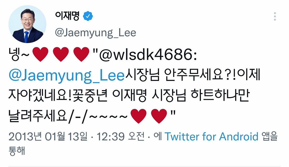 jwOANG