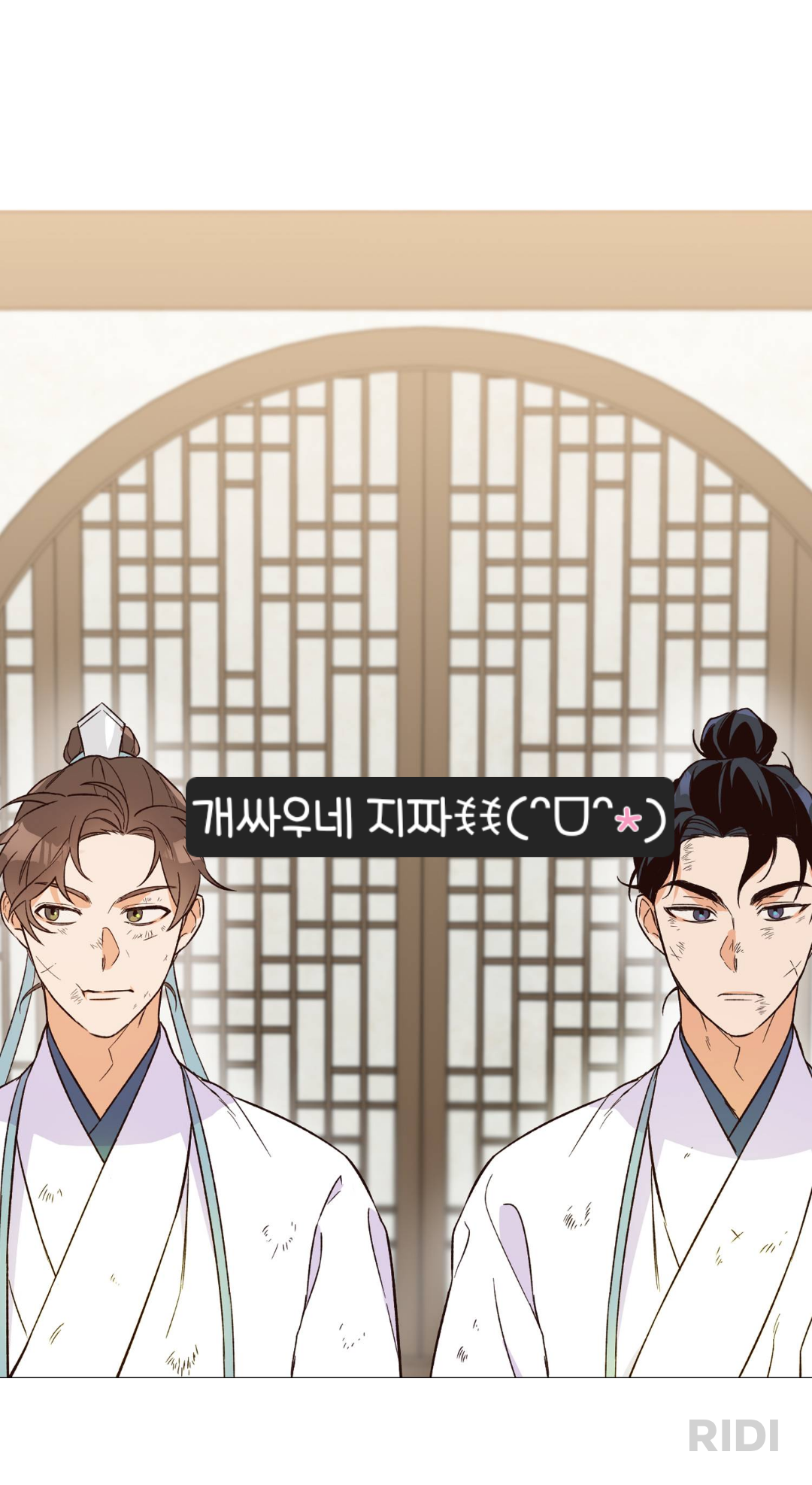 jwOUgu