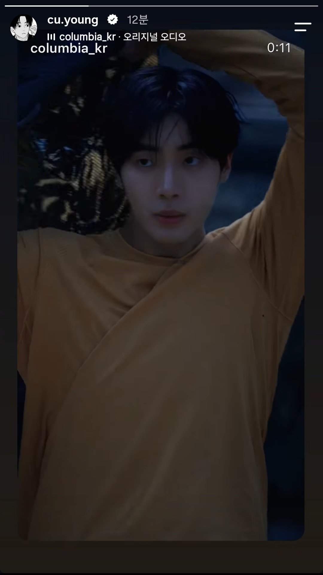 jwUyoM