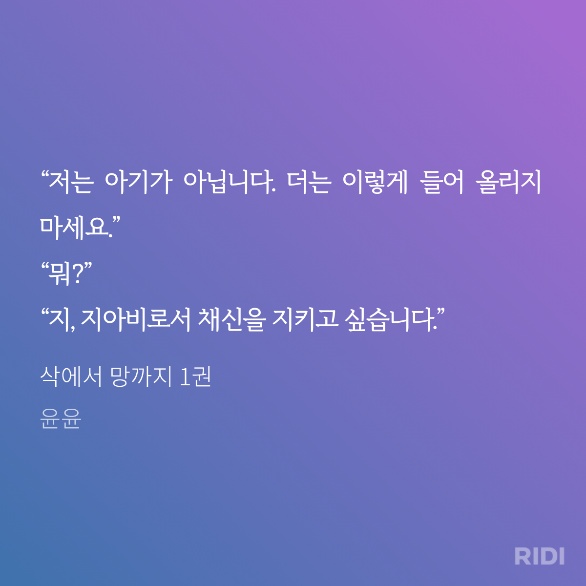 jxULxa