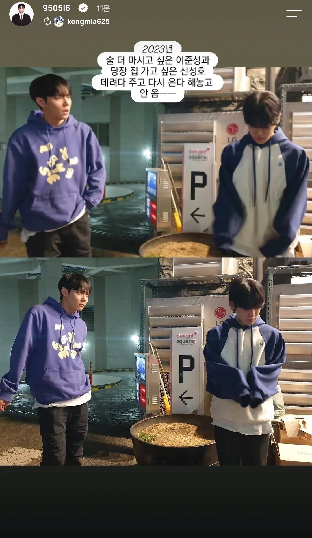 jxiPCR