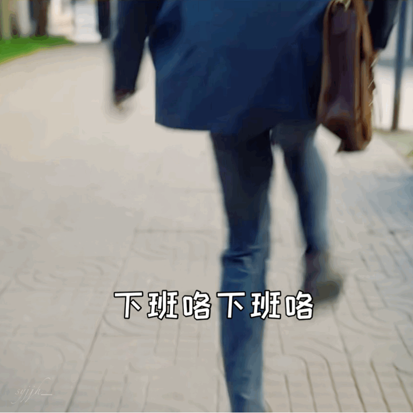 jxingi.gif