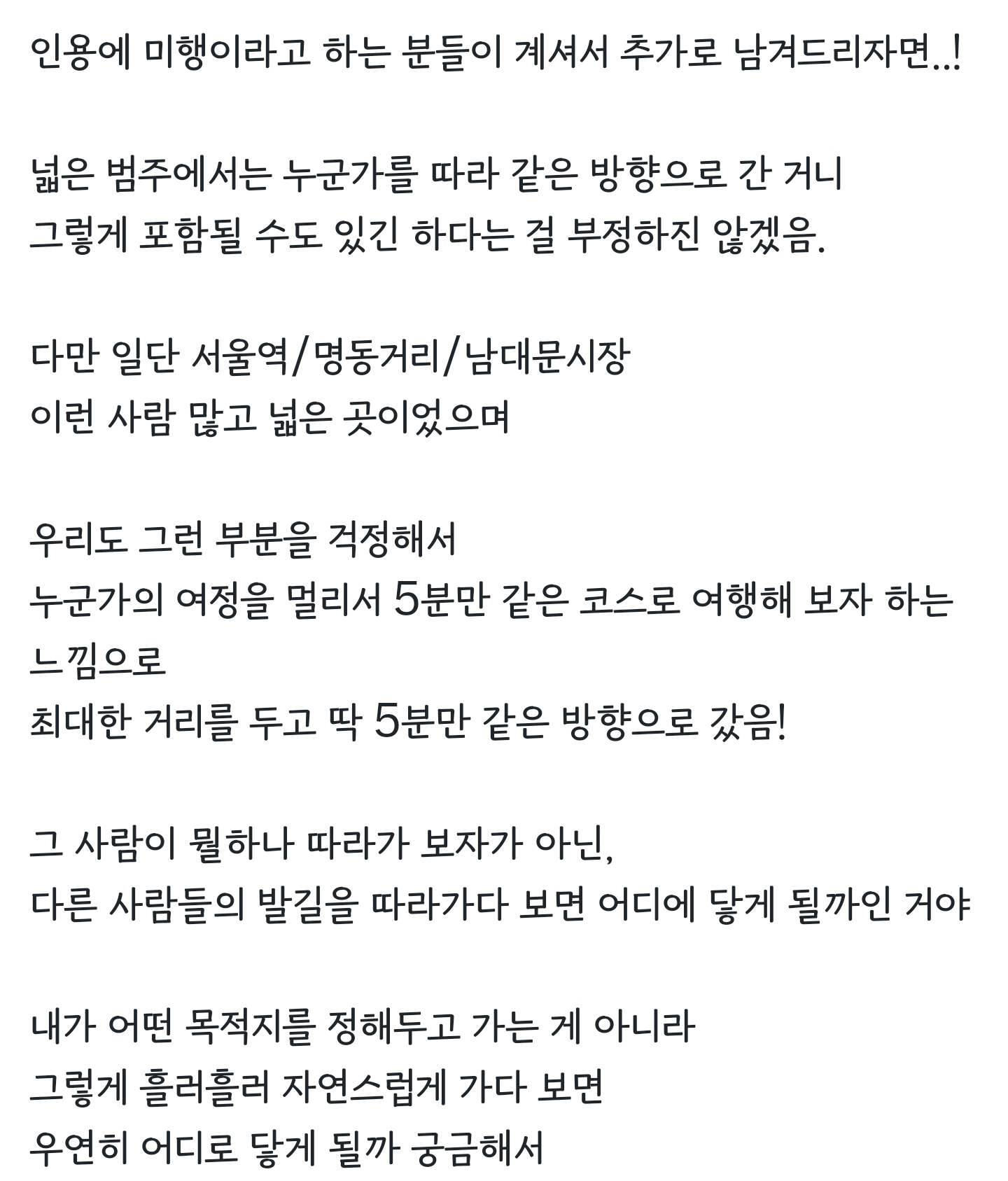 jyCICP