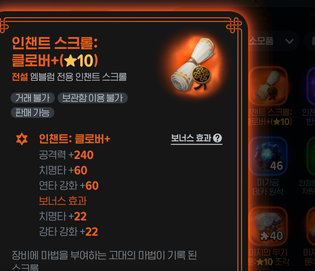 jyIkWE
