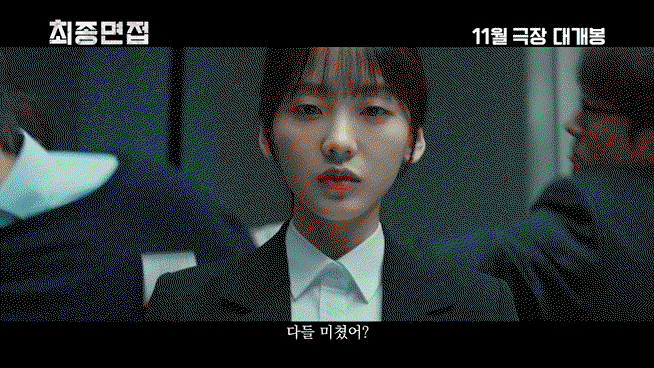 jyLtRH.gif