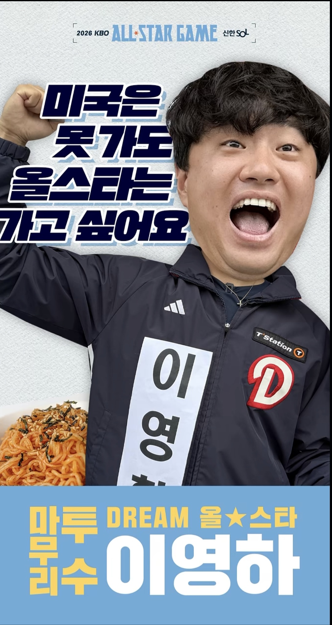 jydAzB