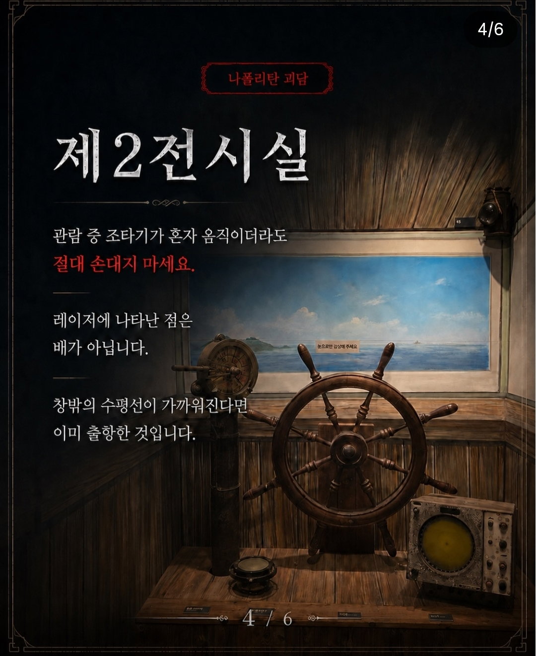 jynOPC