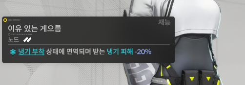 jyqHEd
