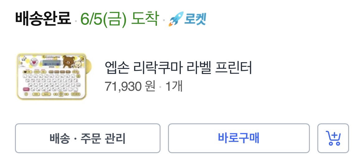 jysbBO