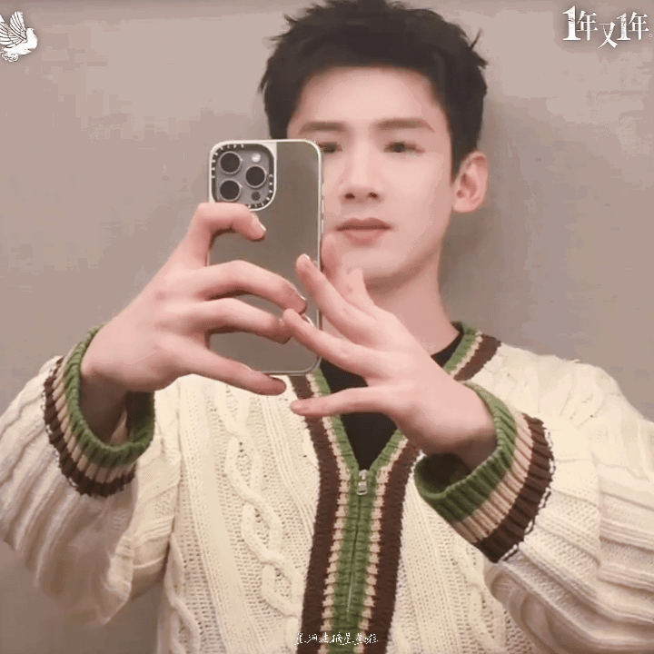 jyxxdh.gif