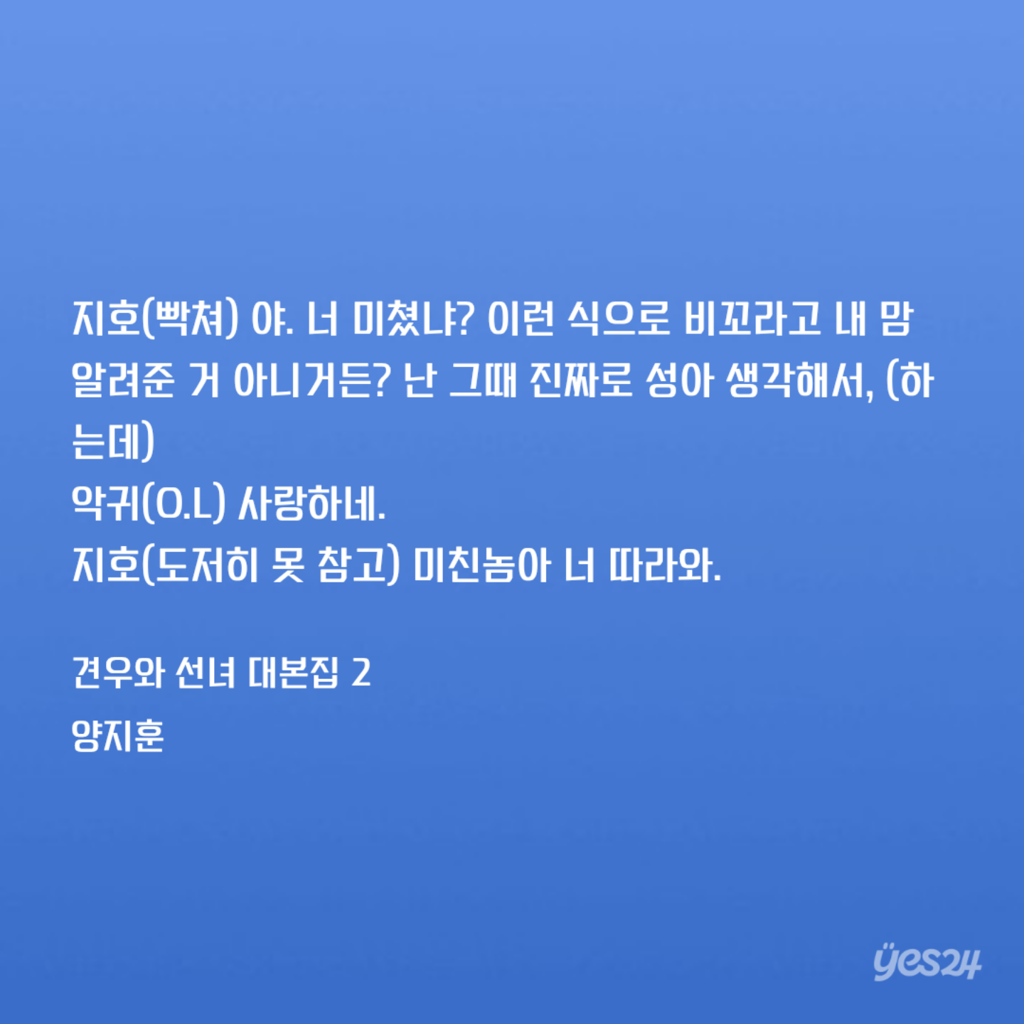 jzrjsn