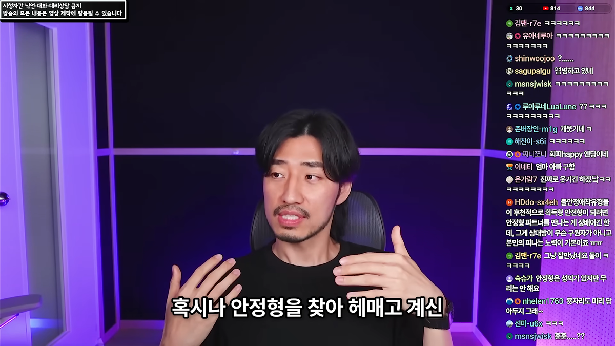 kAYJIN