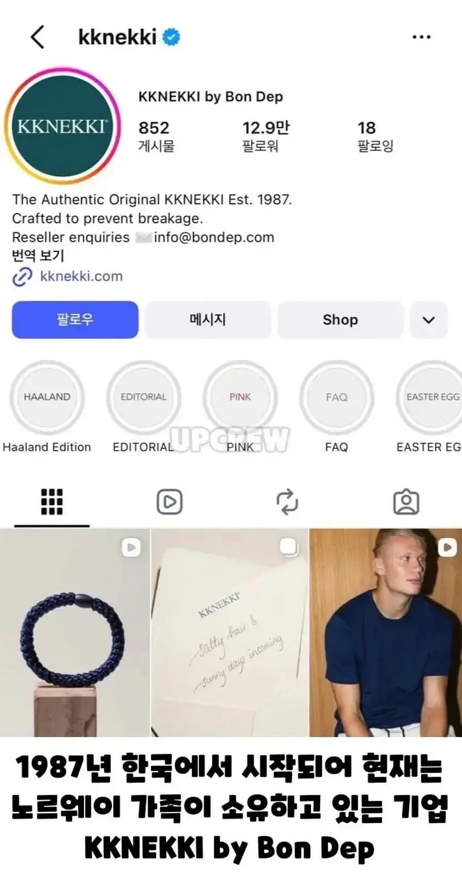 kAxEbb