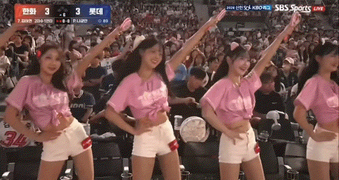 kBSFKv.gif