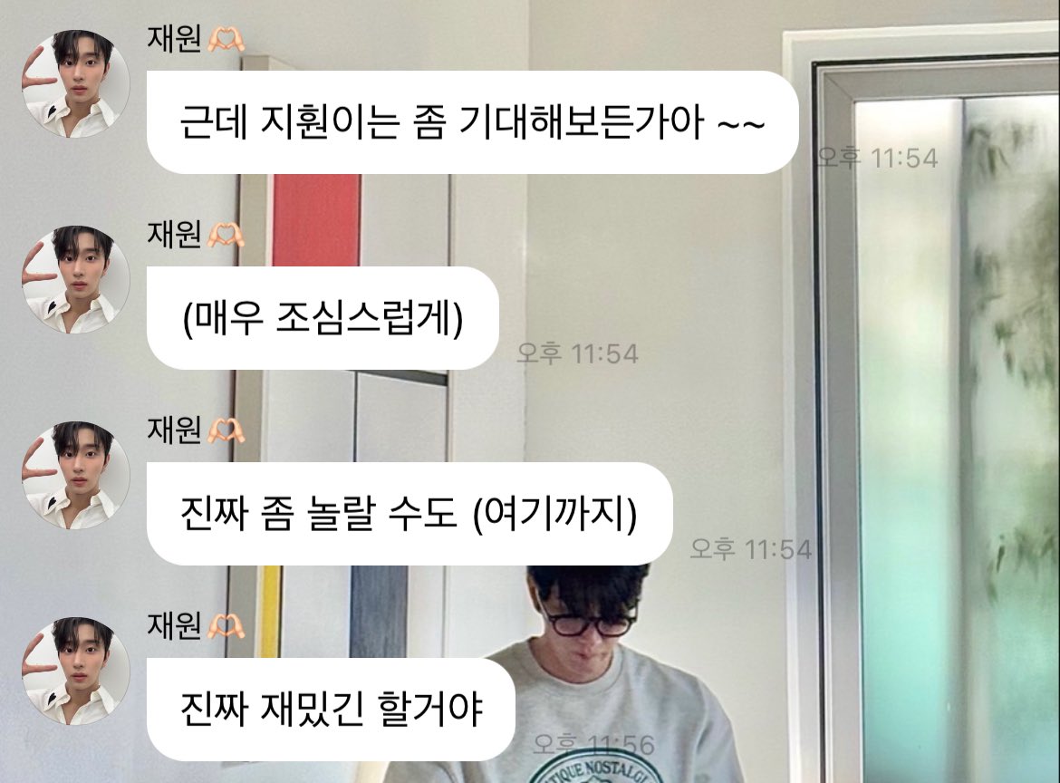 kBtMmc