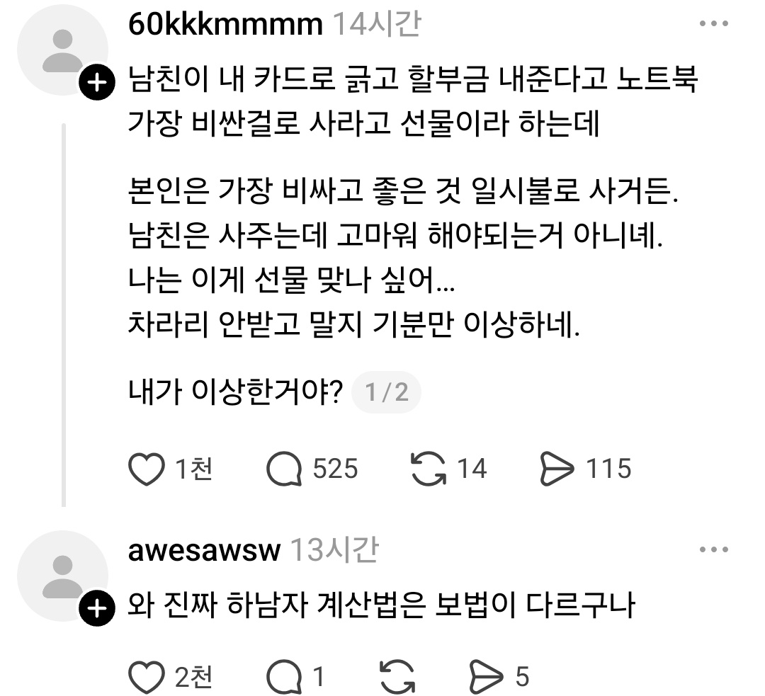 kCAyWy