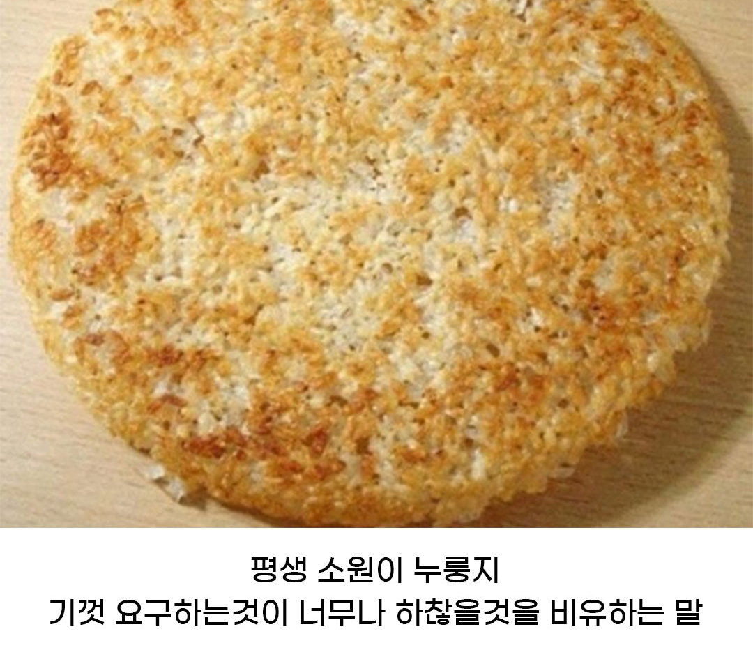 kCJMKn