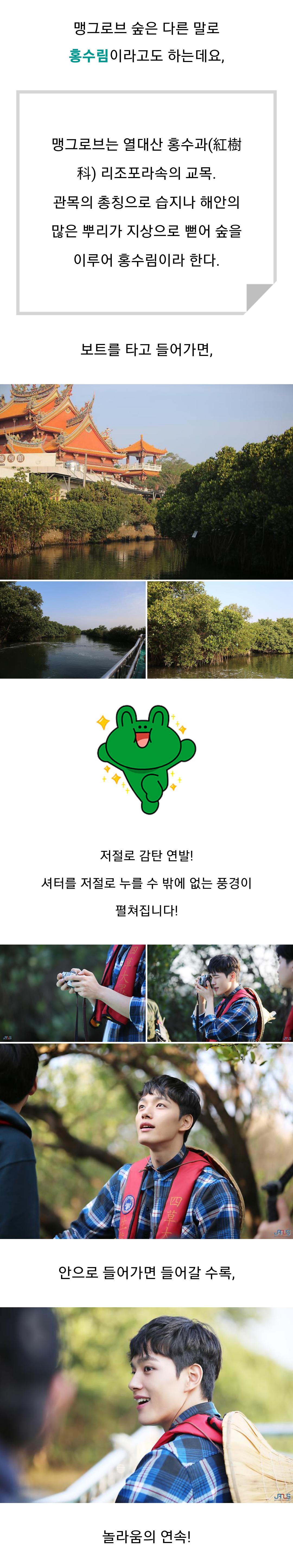 kCKsEO