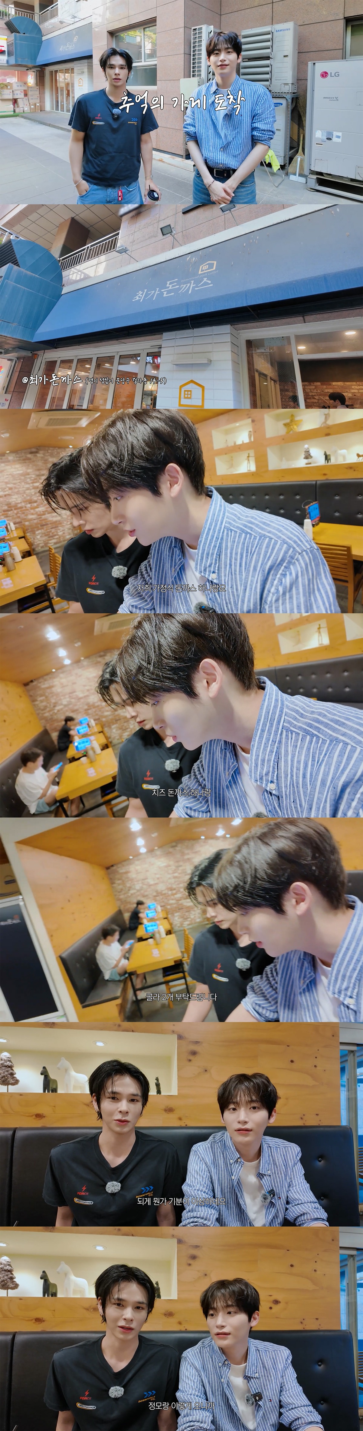 kDAPvU