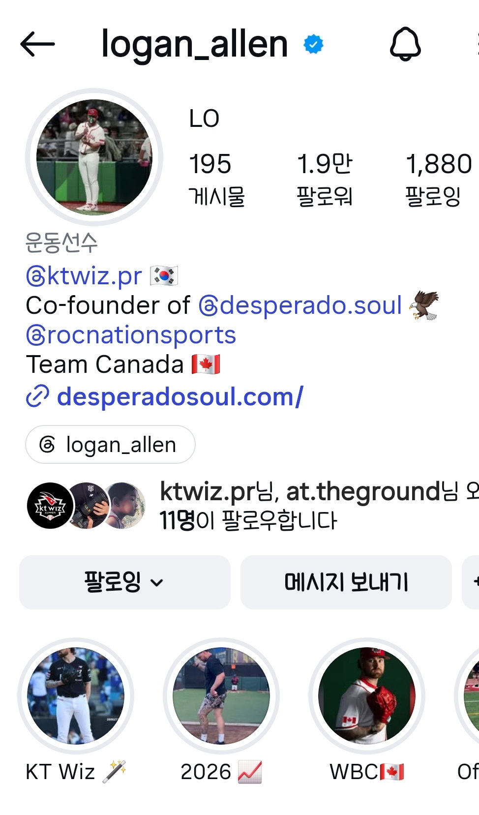 kDSDJb