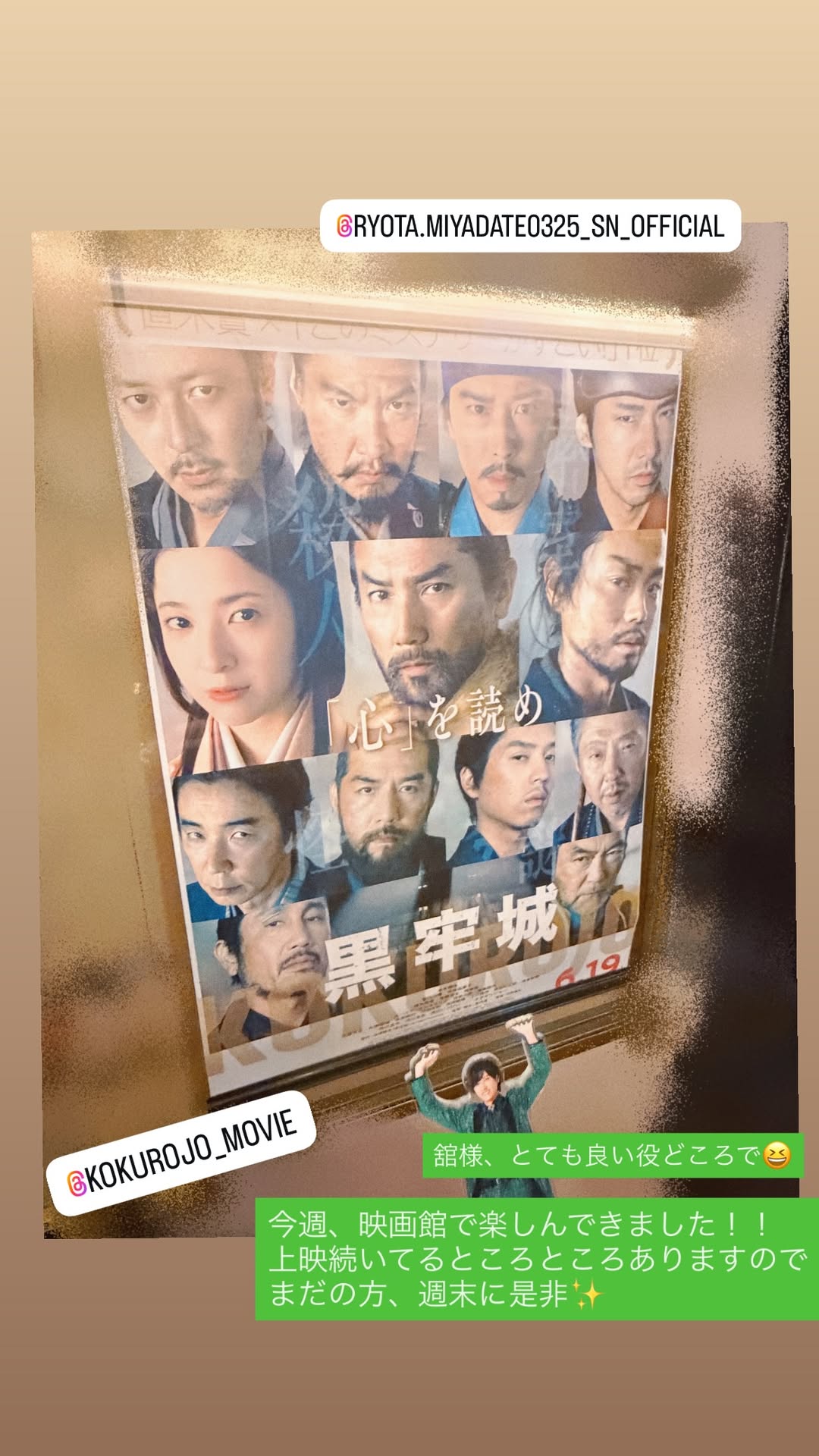 kDXUeo