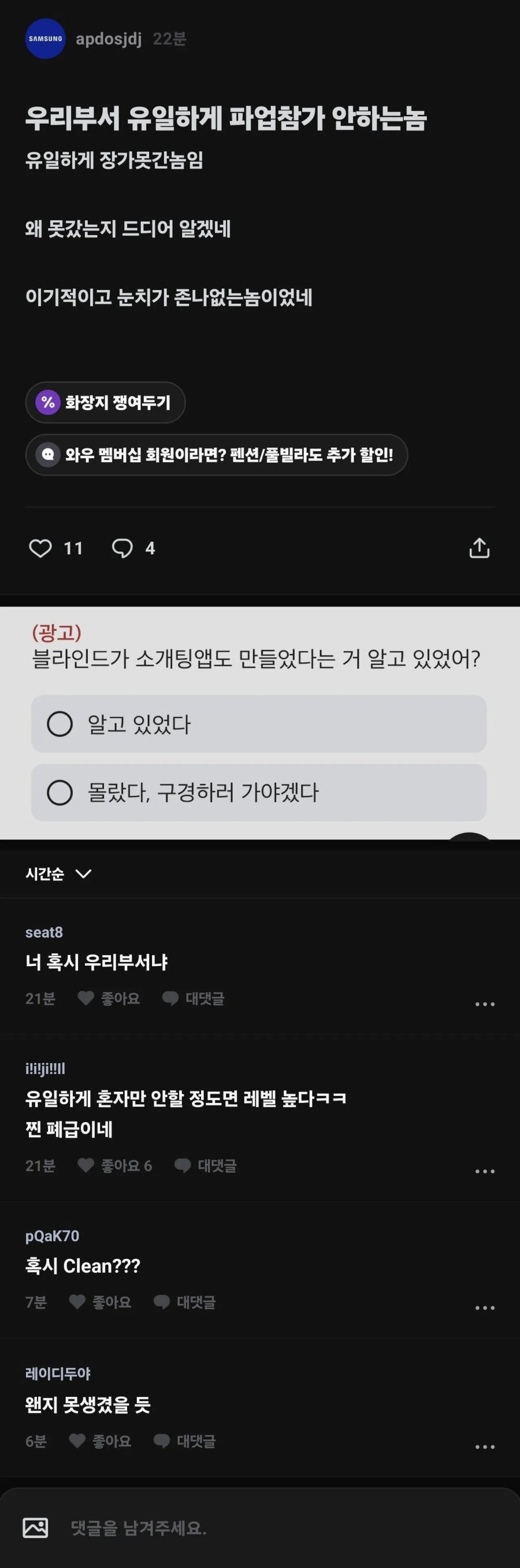 kDjBiZ