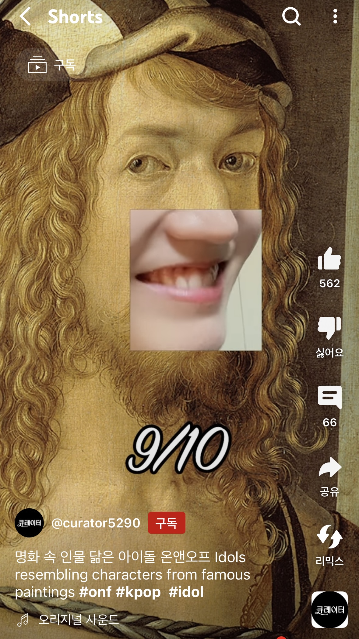 kDmiLy