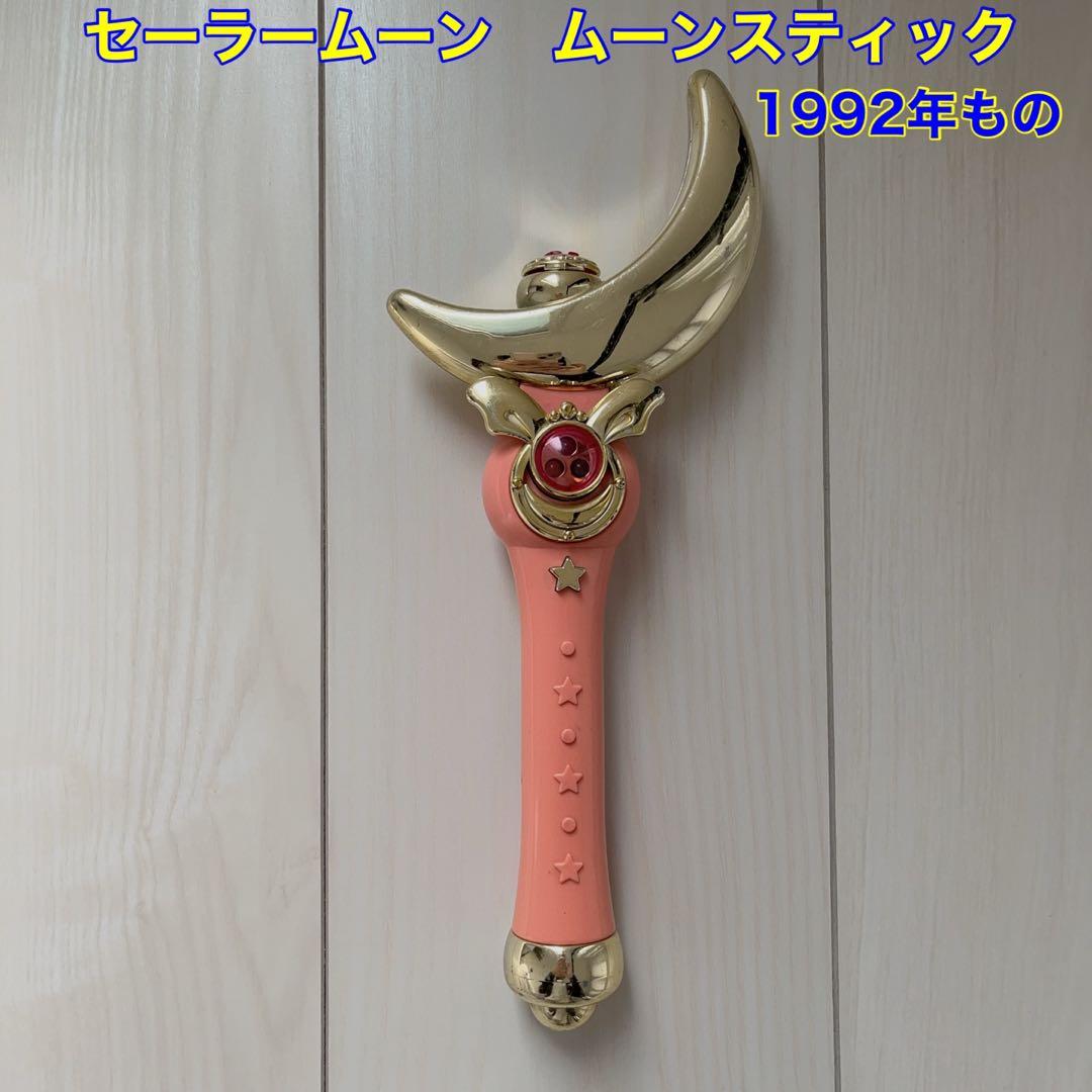 kEGbxe