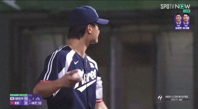 kEMBJR.gif