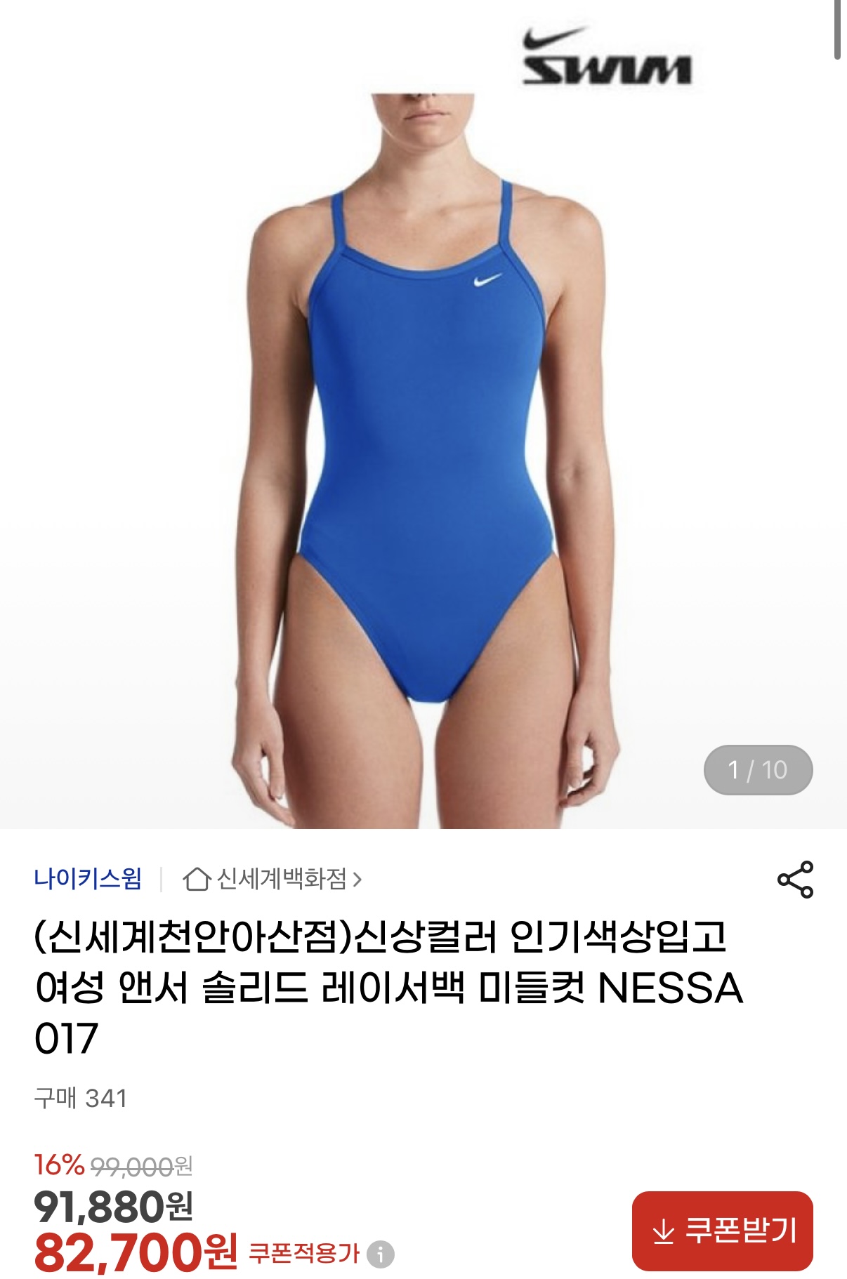 kEPFsA