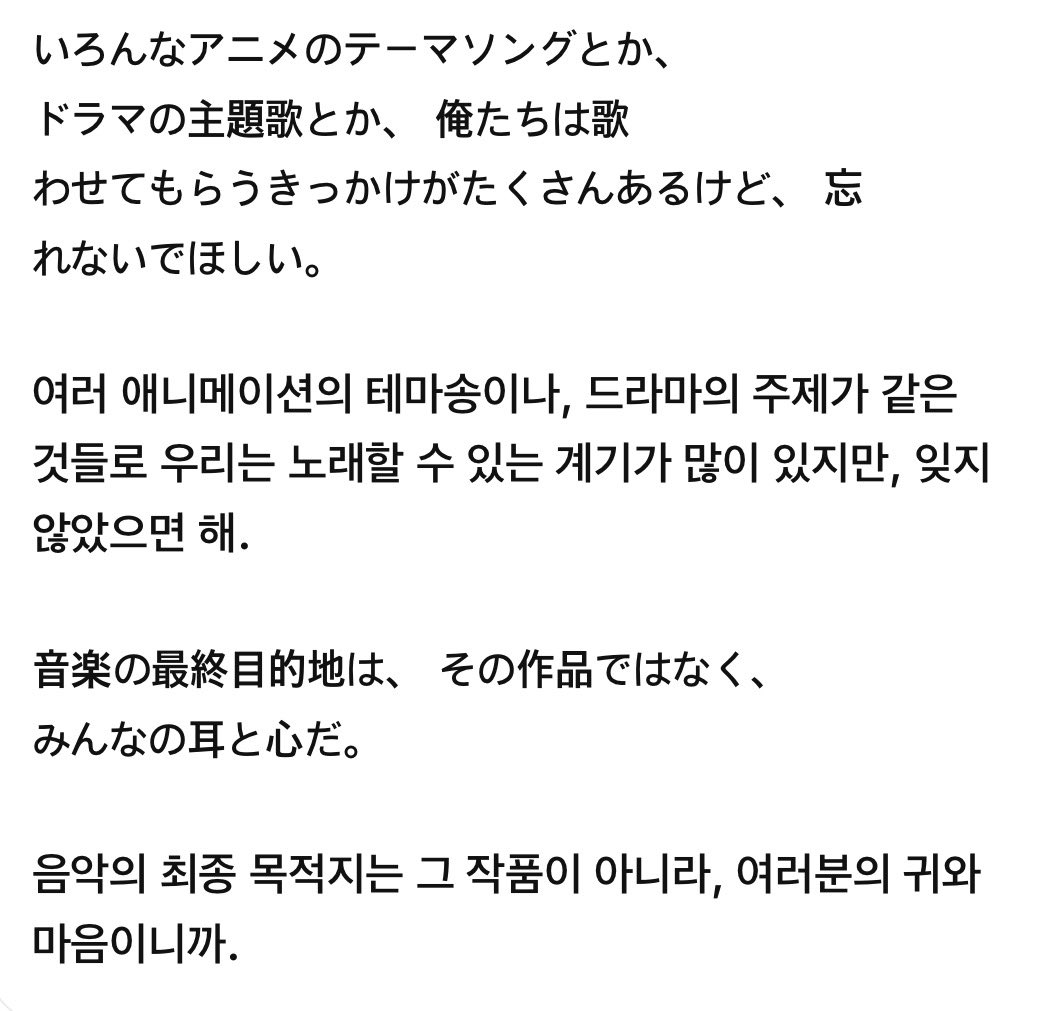kEXntm