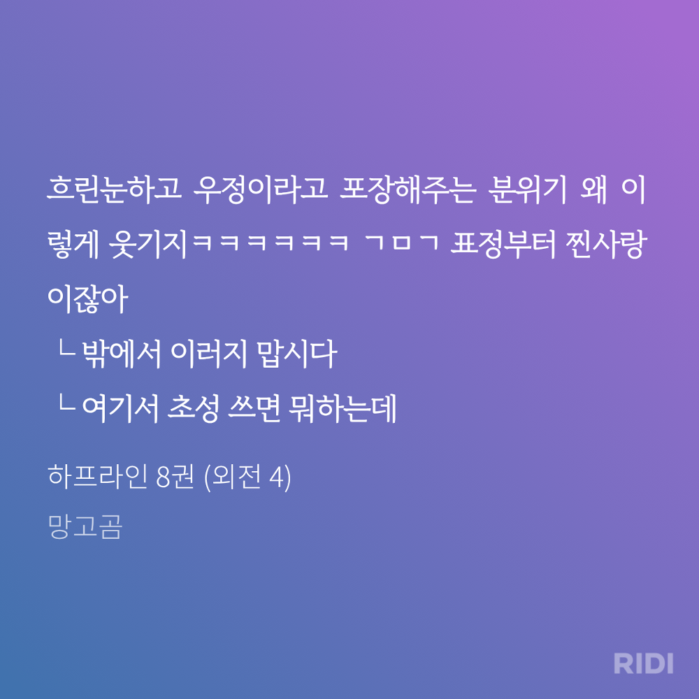 kEloQT