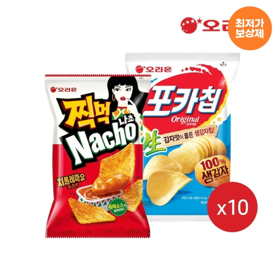 kEmdmc