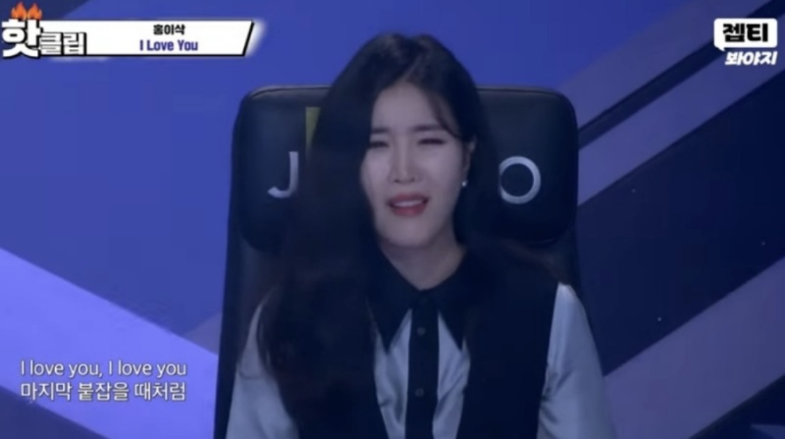 더쿠 - 진심으로 사랑에 빠진 듯한 코드 쿤스트 표정.jpg