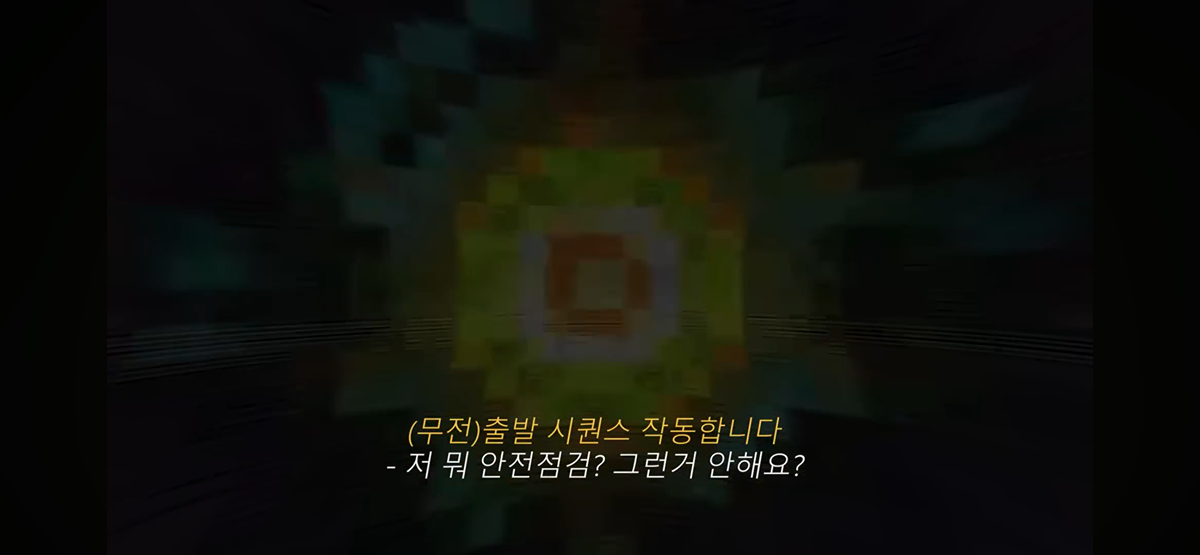 kFPwSw