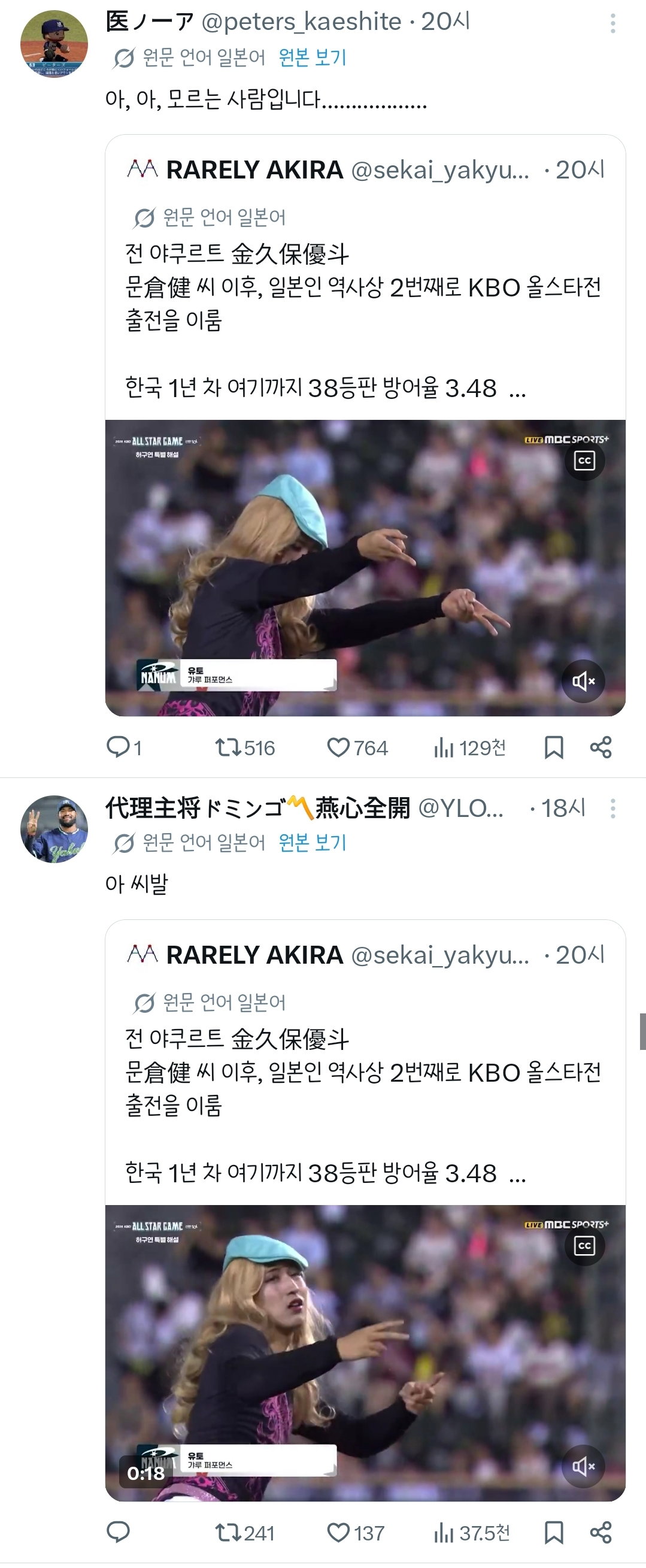 kFySeG