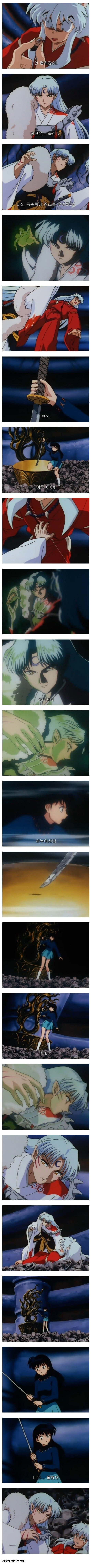 kGSczT