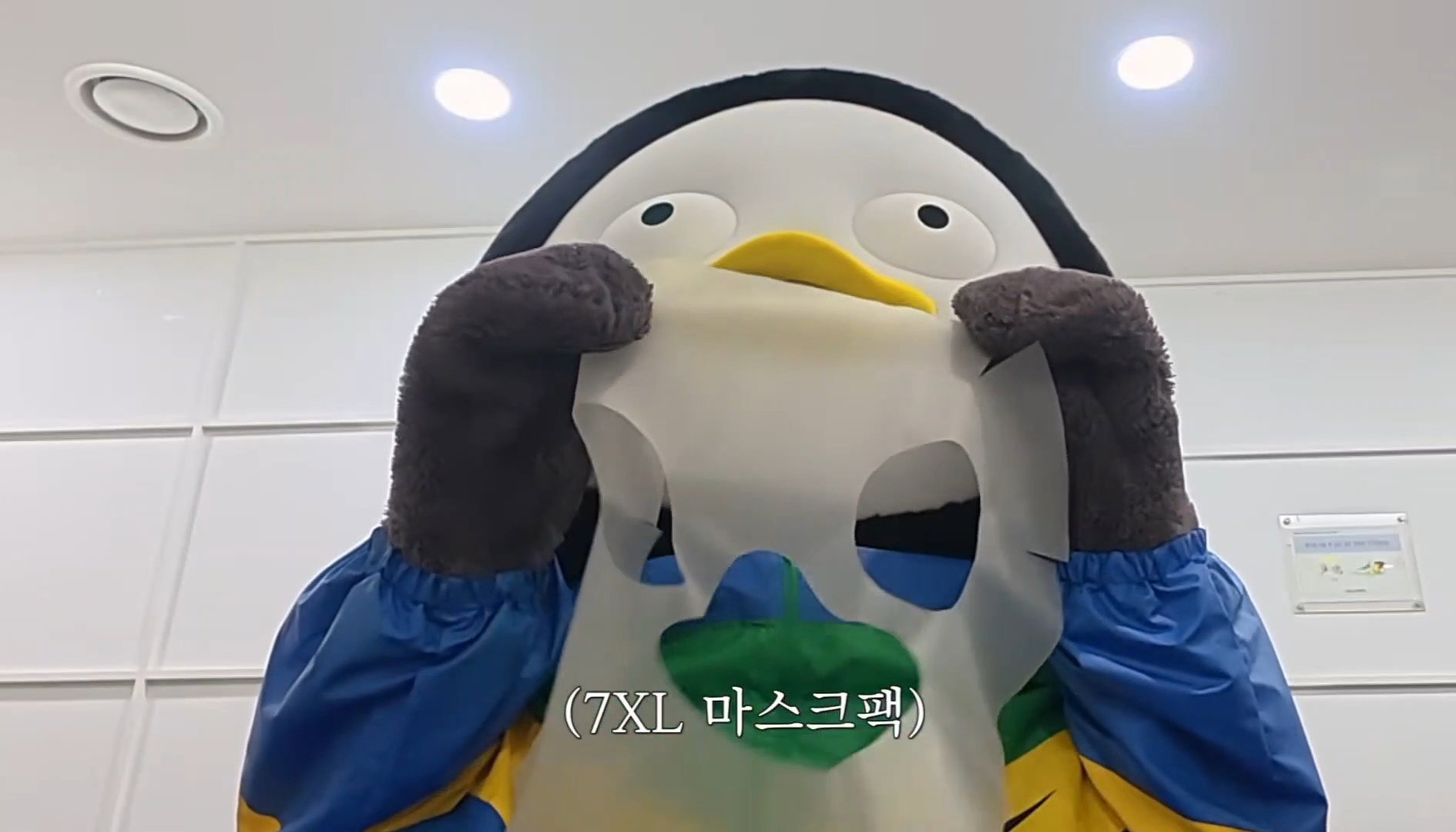 kGiGtr