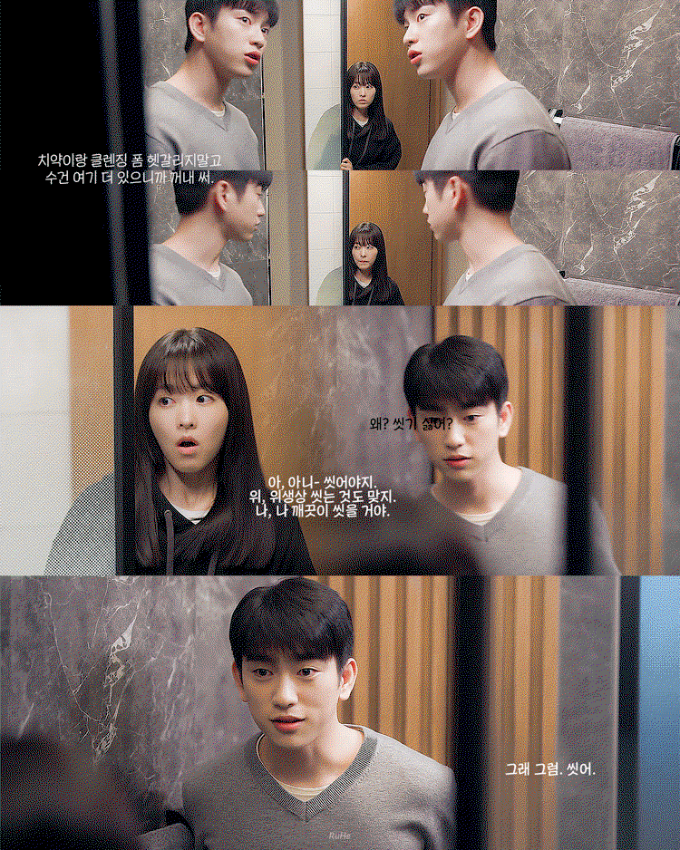 kGpdSq.gif