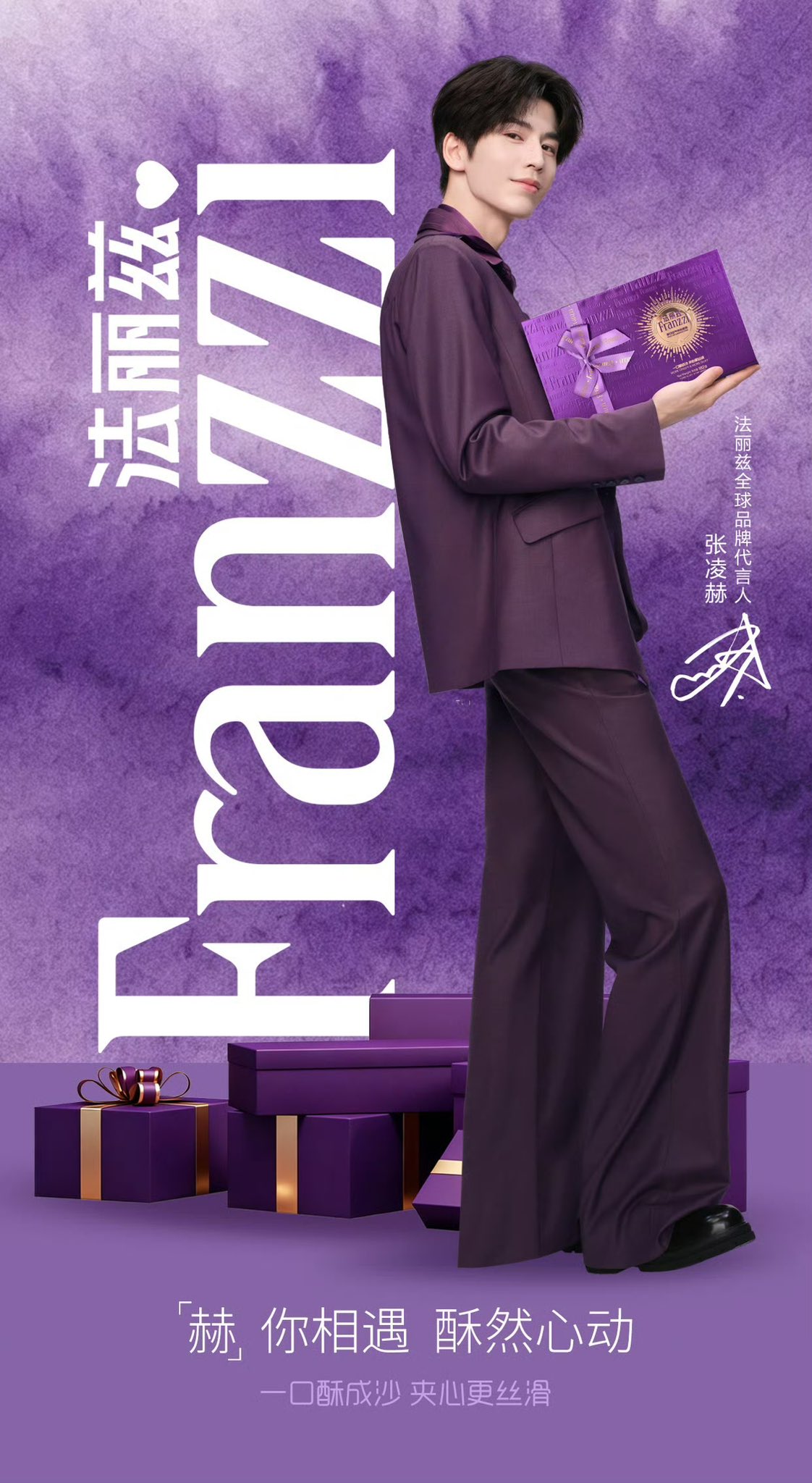 kHSvhr