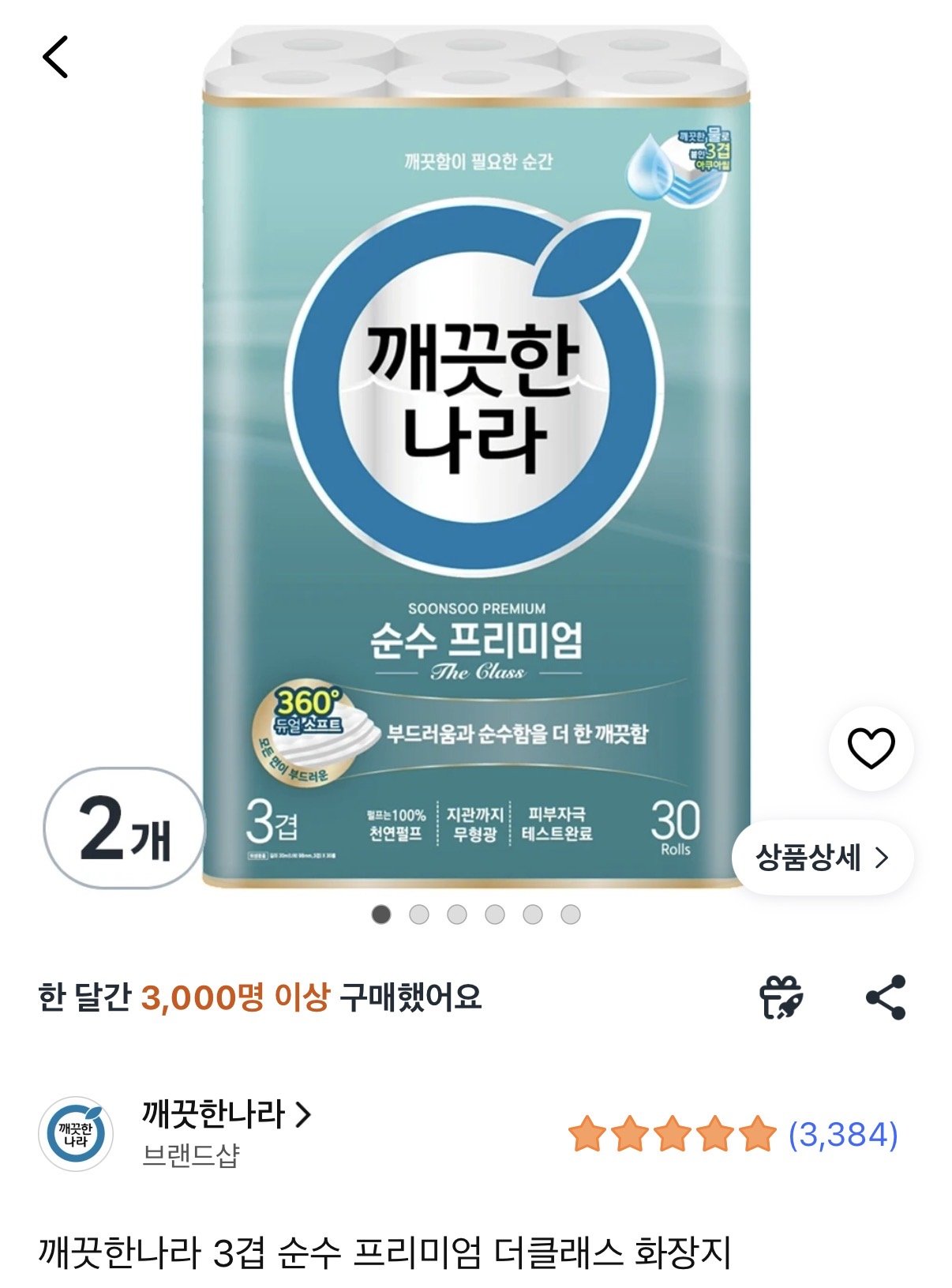 kHTaEh