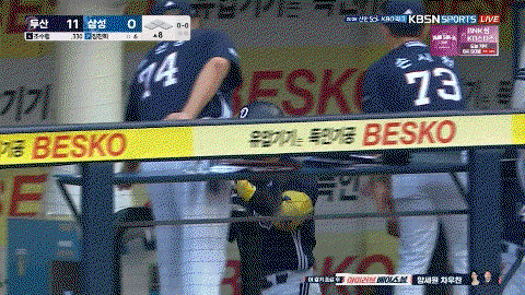 kHcdtR.gif