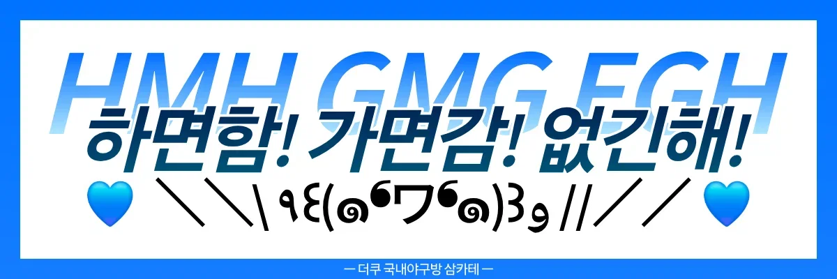 kHheOQ