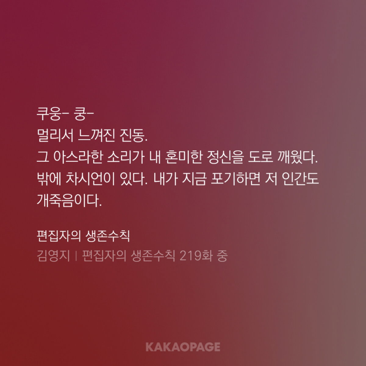 kHqFmL